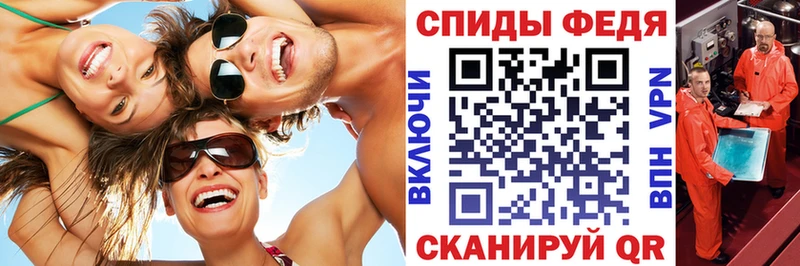 Купить где  Нефтекумск  Амфетамин Розовый 