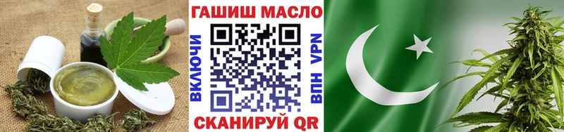 Canna-Cookies конопля  Купить где  Нефтекумск 