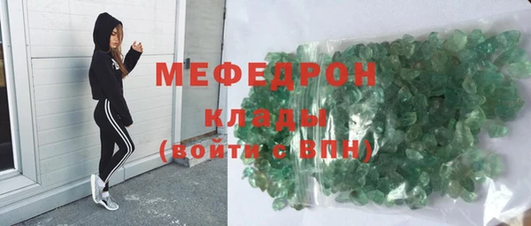 кокаин премиум Магас
