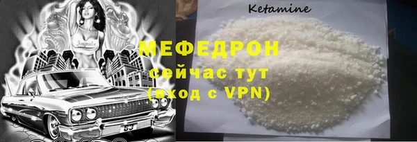 героин Майский