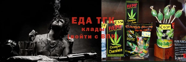 индика Магадан