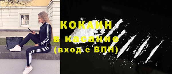 индика Магадан