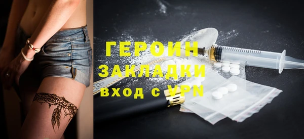индика Магадан