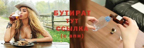 индика Магадан