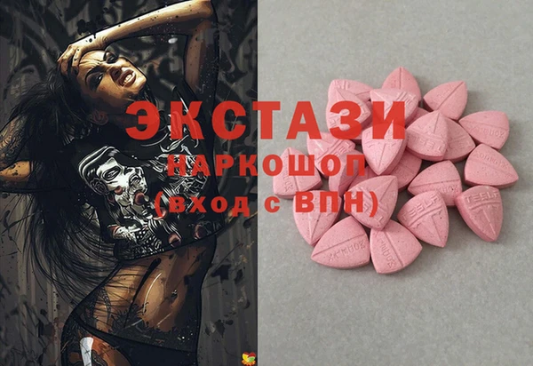 индика Магадан
