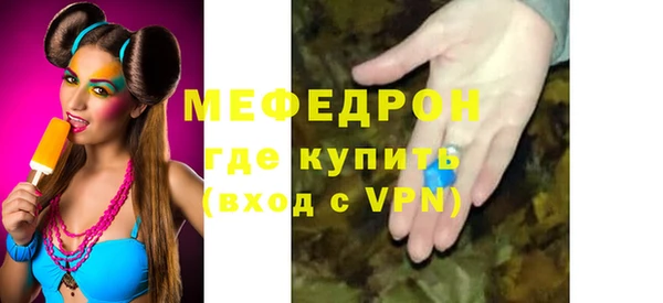 героин Майский