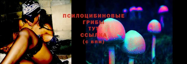 героин Майский