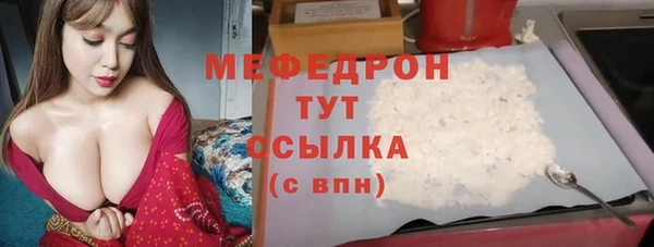 индика Магадан