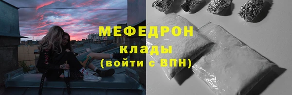 индика Магадан