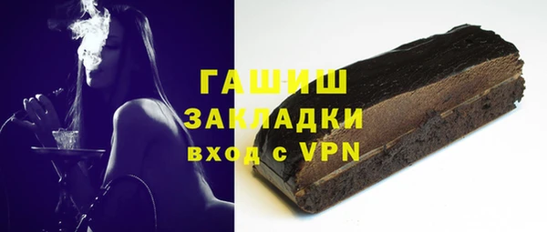 индика Магадан