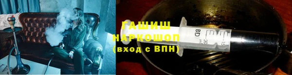 кокаин премиум Магас