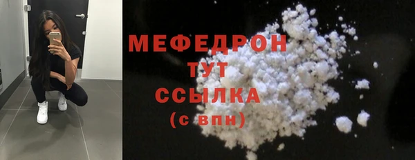 героин Майский
