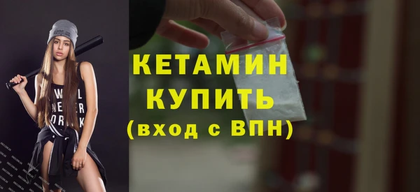 героин Майский
