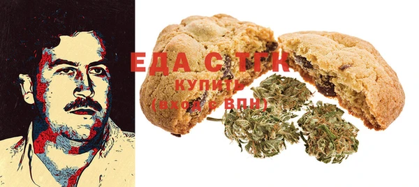 героин Майский