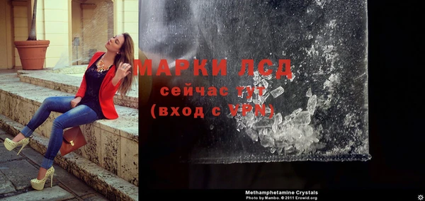 кокаин премиум Магас