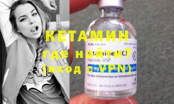 героин Майский
