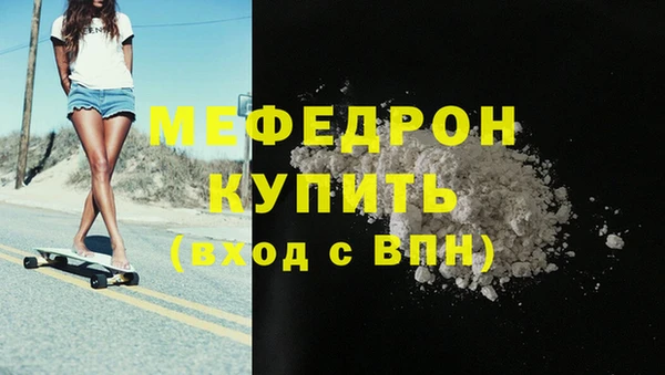 индика Магадан