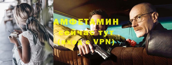 индика Магадан