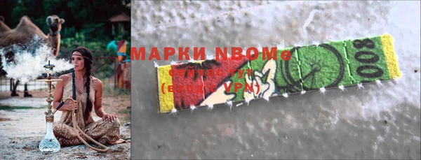 индика Магадан