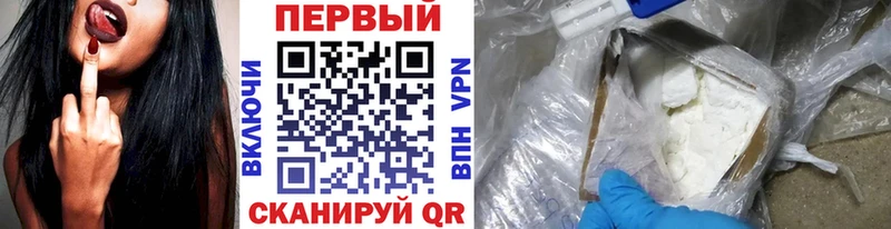 Купить где  Нефтекумск  Метамфетамин мет 