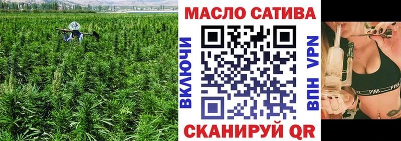 Купить  Нефтекумск  Дистиллят ТГК вейп с тгк 