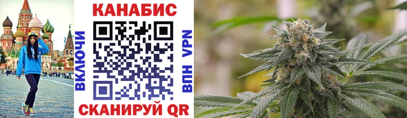 Бошки марихуана LSD WEED  Купить  Нефтекумск 